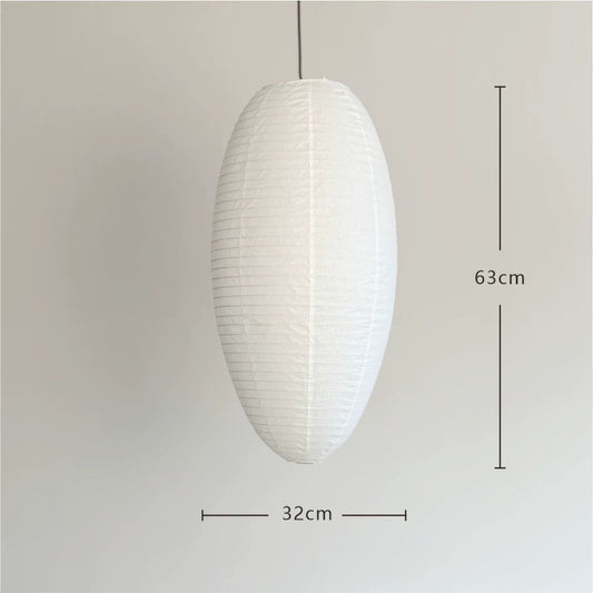 Akari 23A Paper Pendant Light