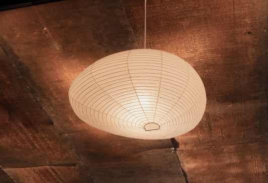 AKARI 16A Paper Pendant Light