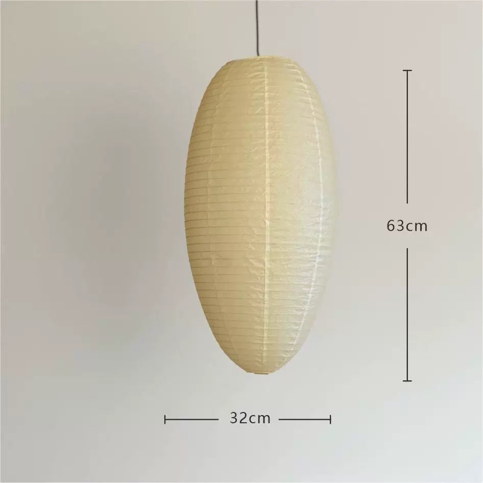 Akari 23A Paper Pendant Light
