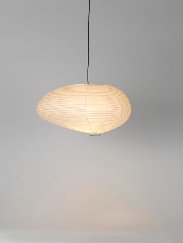AKARI 16A Paper Pendant Light