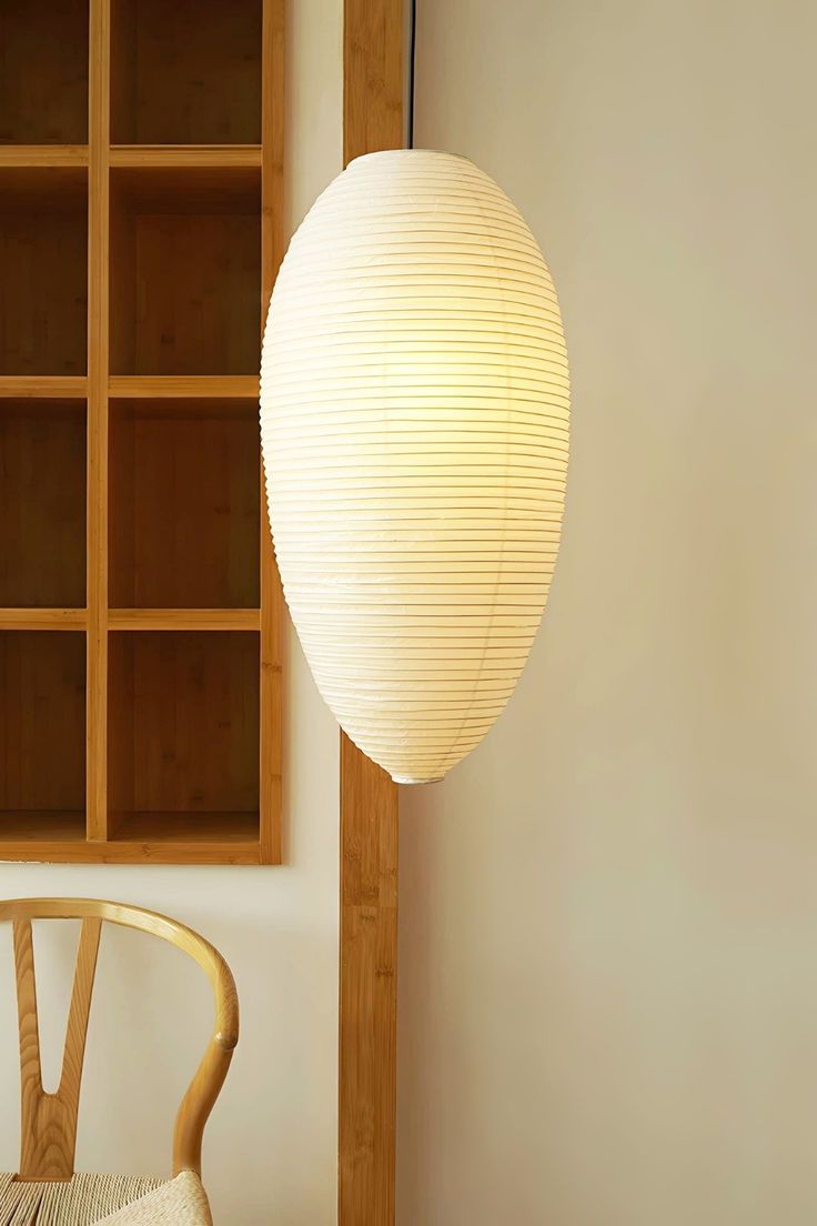 Akari 23A Paper Pendant Light