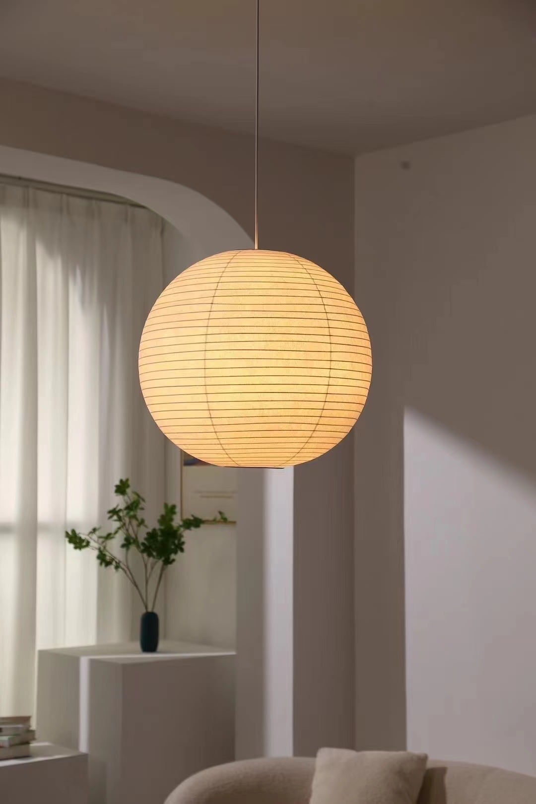 Akari Style AO Orb Silk Pendant