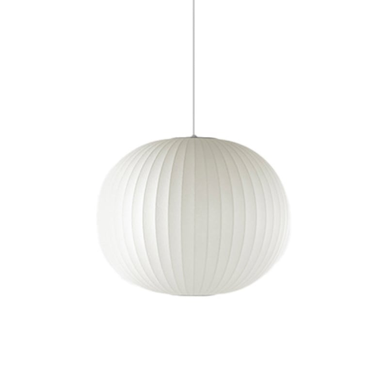 Akari Style AO Orb Silk Pendant