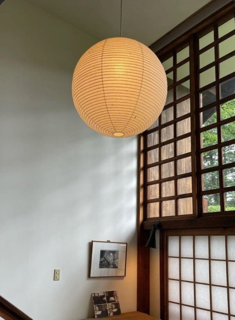 Akari Style AO Orb Paper Pendant