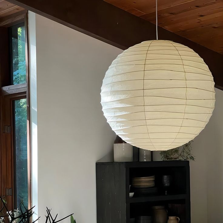AKARI AD Orb Paper Pendant