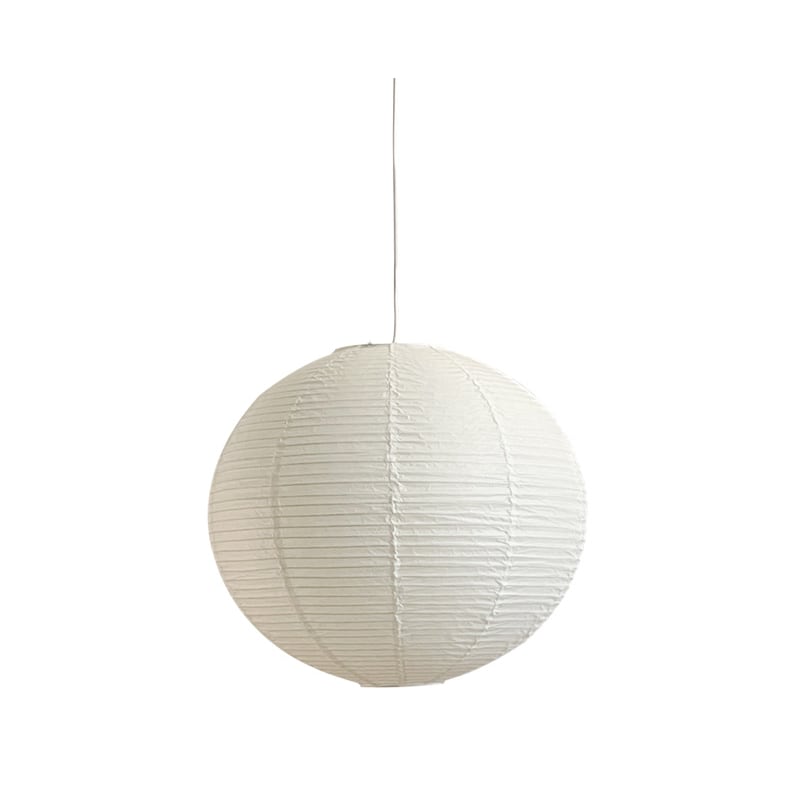Akari Style AO Orb Paper Pendant