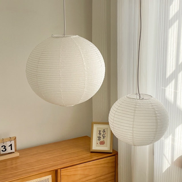 Akari Style AO Orb Paper Pendant