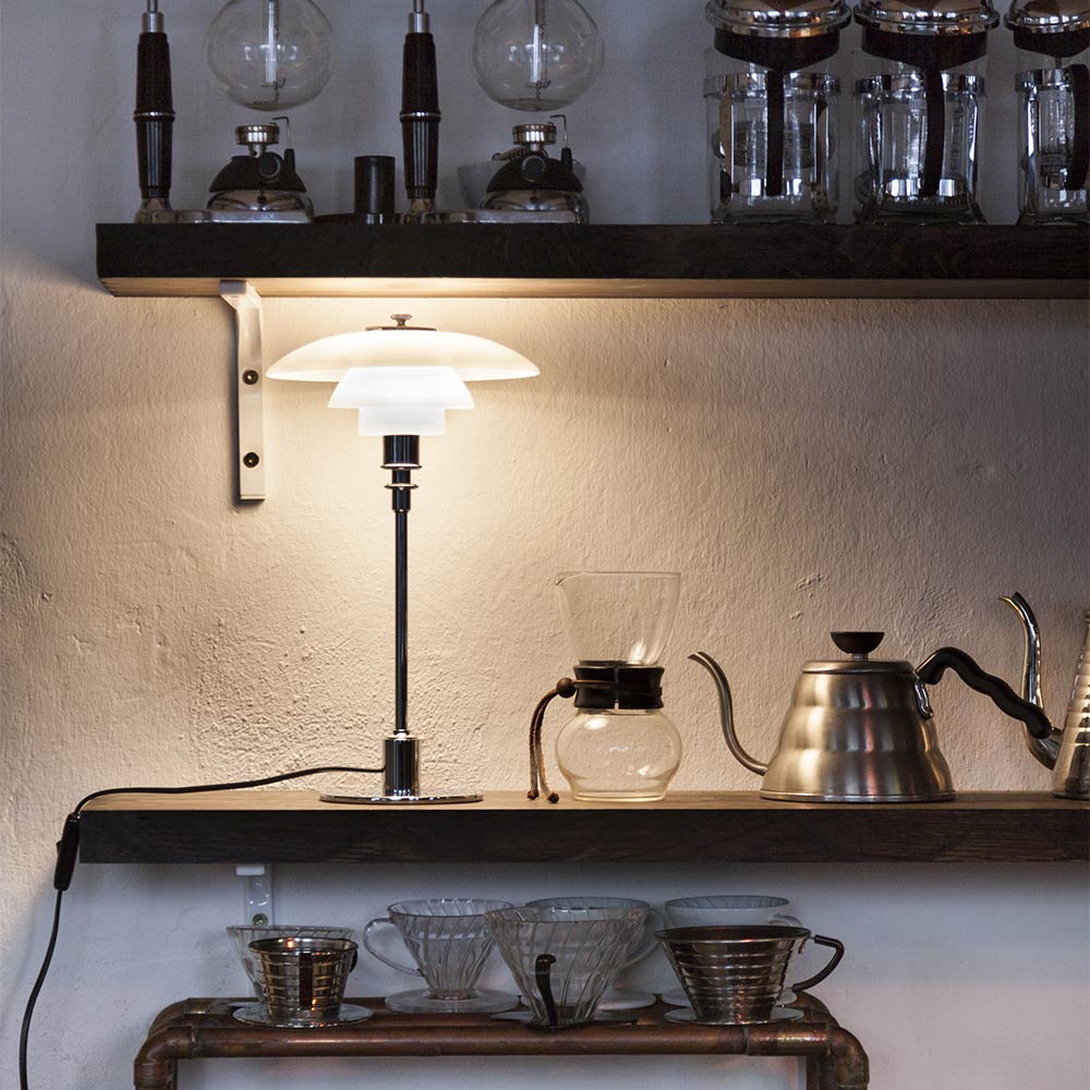 PH 3/2 Layered Table Lamp